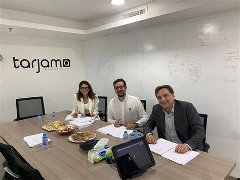 tarjama english arabic|ترجمان .